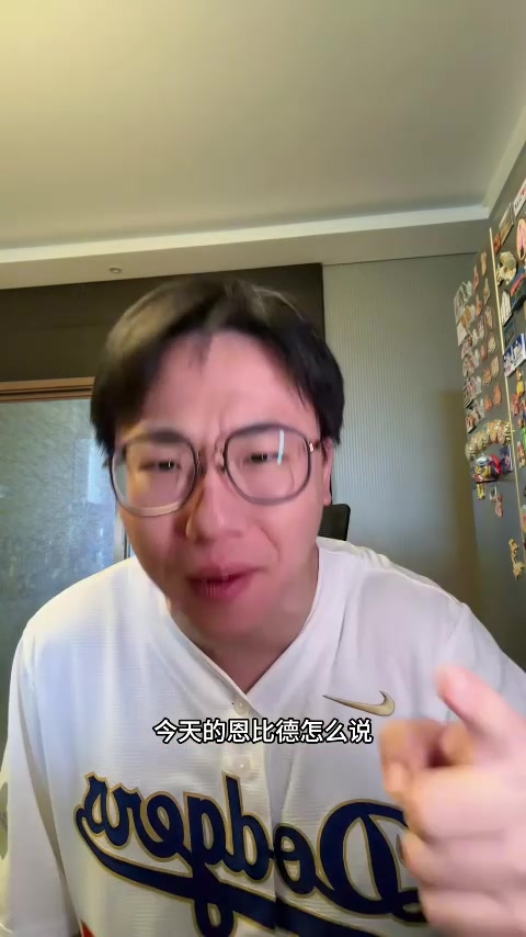 bob体育官方入口-解说：绿军解决不了恩比德这一点 布朗&amp;怀特拿出最好表现难救主